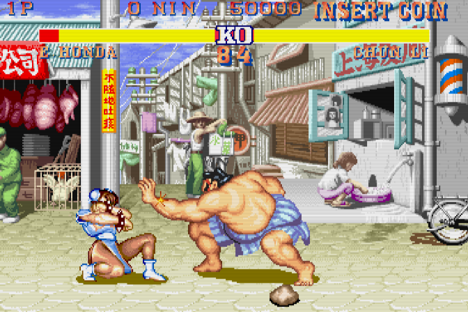 sf2ub_Scanlines (Sharp Mod).png