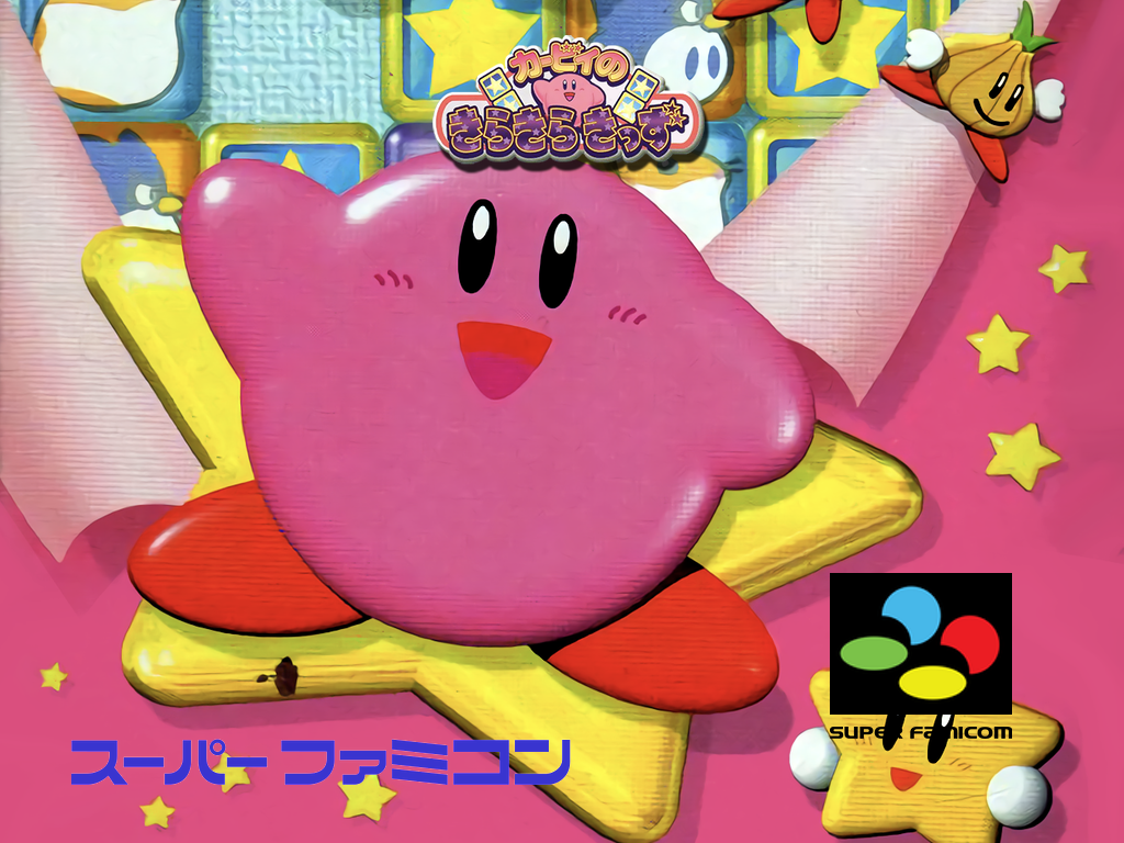 kirby no kirakira kids.png