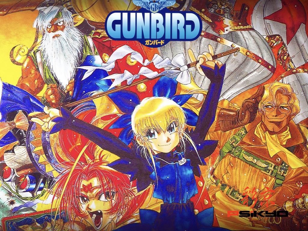 gunbird.png