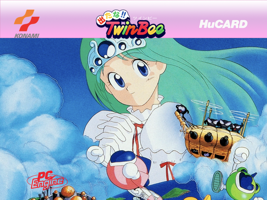 detana twinbee.png