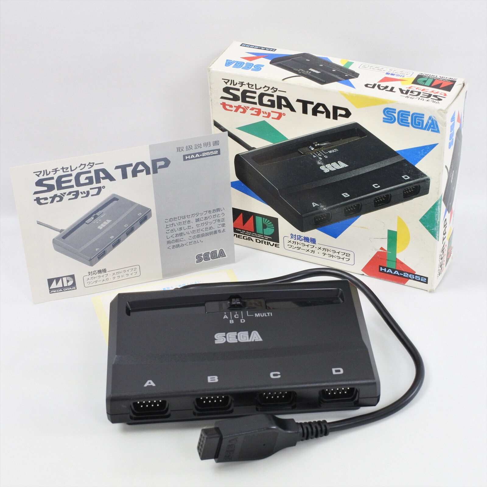 megadrive-multitap.jpg